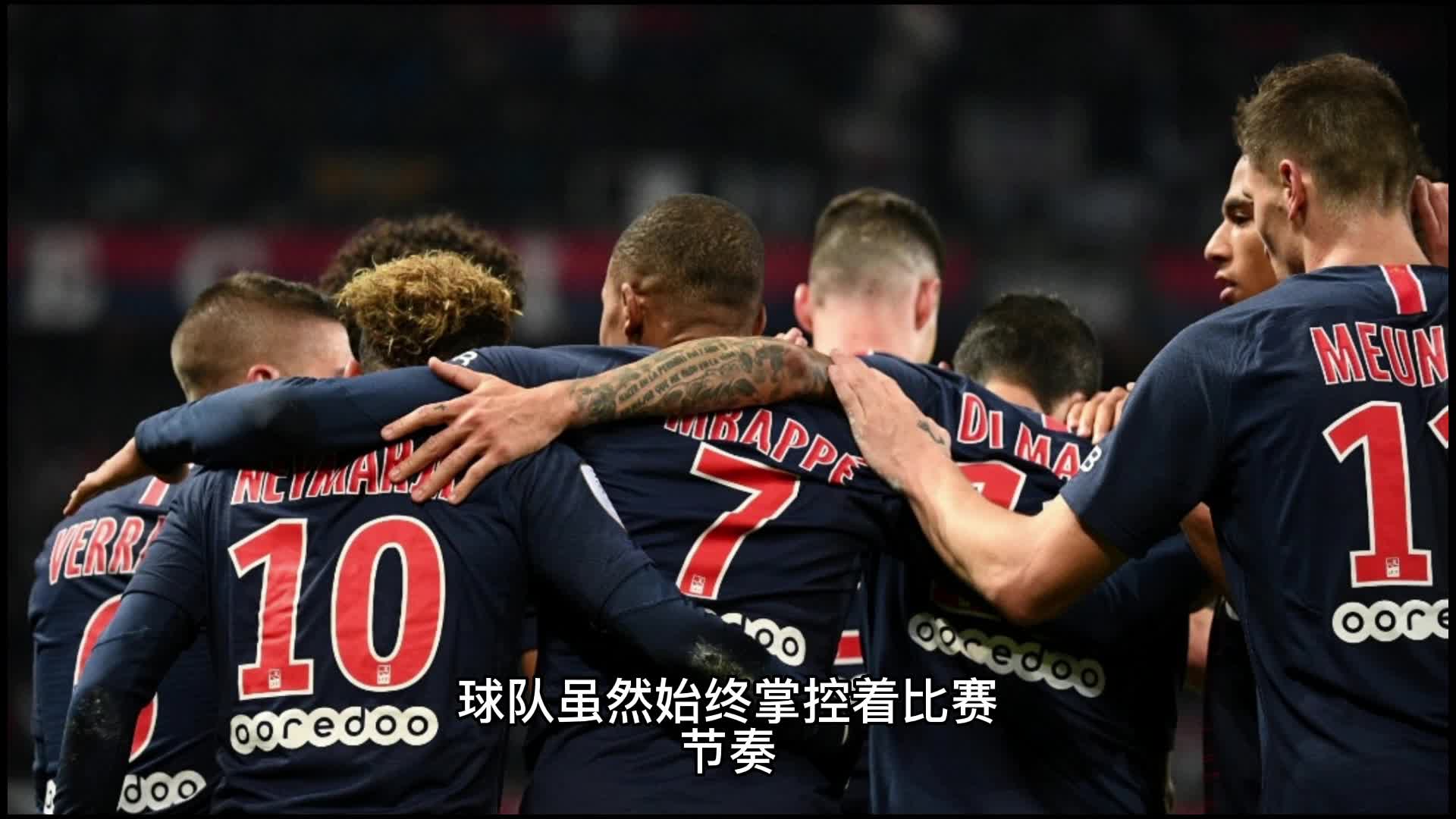 还是对不同